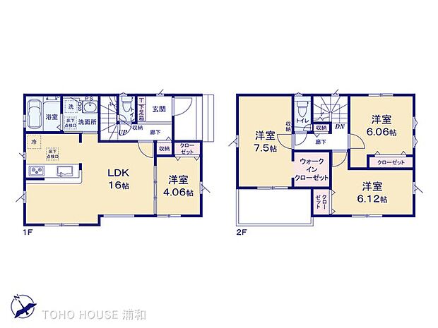 1号棟　図面と異なる場合は現況を優先