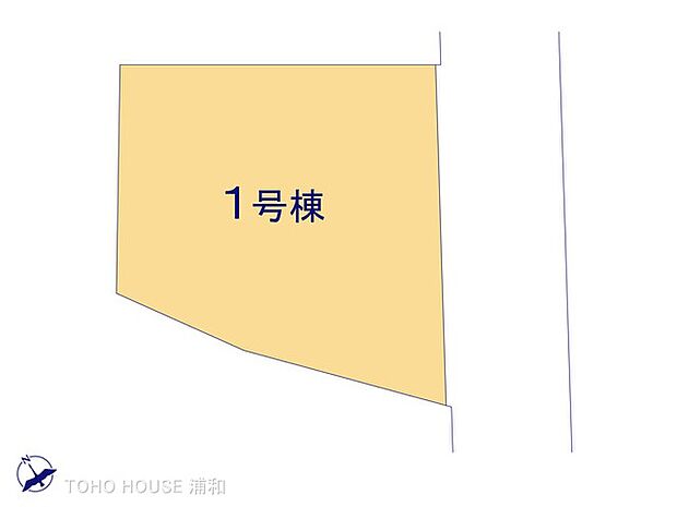 1号棟　図面と異なる場合は現況を優先