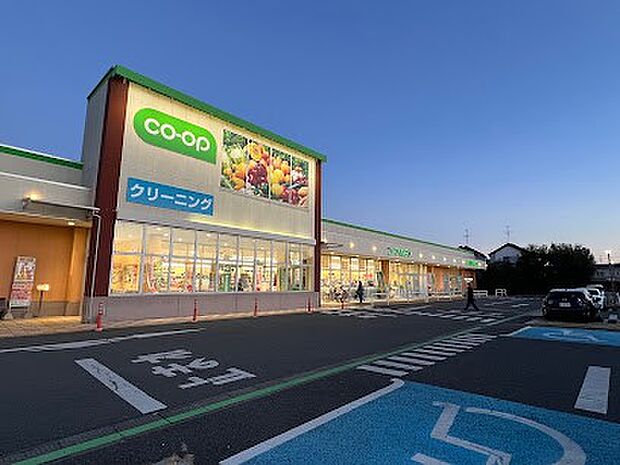 その他環境写真 450m コープみらい コープ二ツ宮店(コープみらい コープ二ツ宮店 徒歩6分)