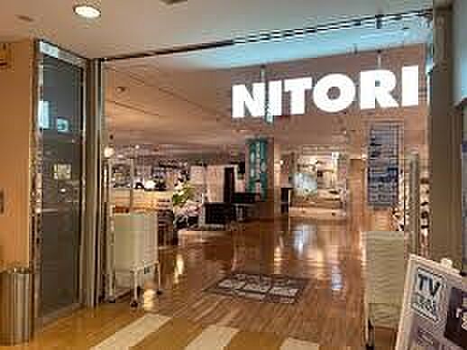 その他環境写真 1700m ニトリEXPRESS まるひろ上尾SC店(ニトリEXPRESS まるひろ上尾SC店 徒歩25分)