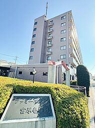 ファミール大宮宮原壱番館