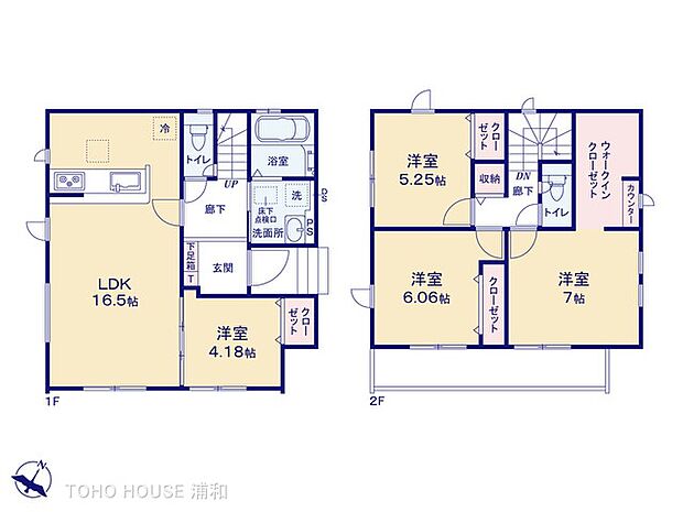 2号棟 図面と異なる場合は現況を優先