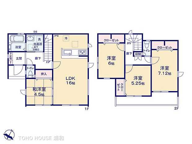 7号棟　図面と異なる場合は現況を優先