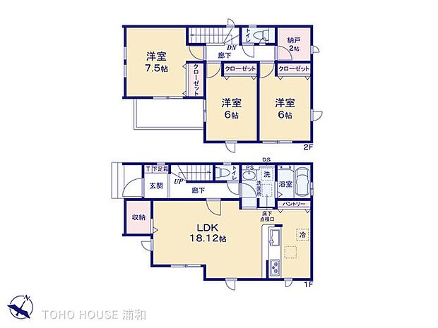 11号棟　図面と異なる場合は現況を優先