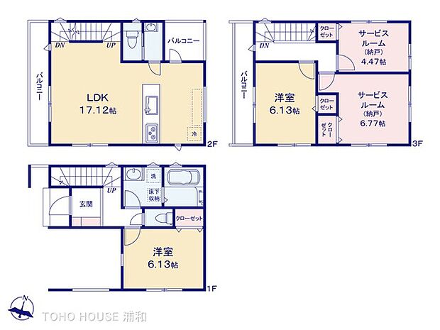 2号棟 図面と異なる場合は現況を優先