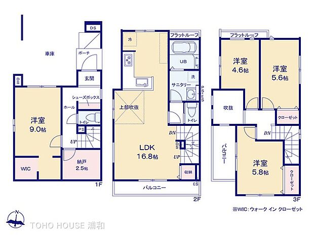 2号棟 図面と異なる場合は現況を優先