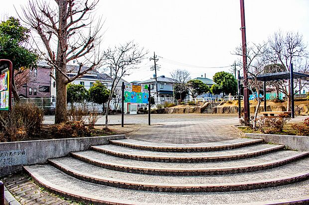 公園 300m 大東南児童公園