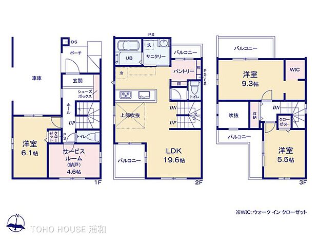 3号棟 図面と異なる場合は現況を優先
