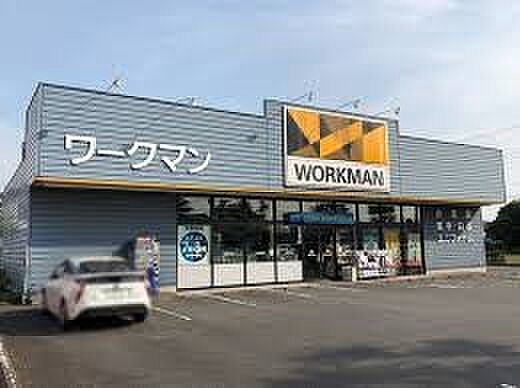 ホームセンター 173m ワークマンプラス浦和下大久保店