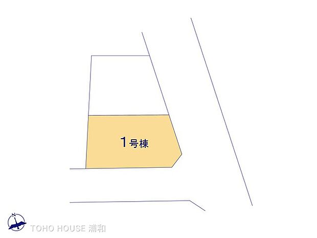 1号棟　図面と異なる場合は現況を優先