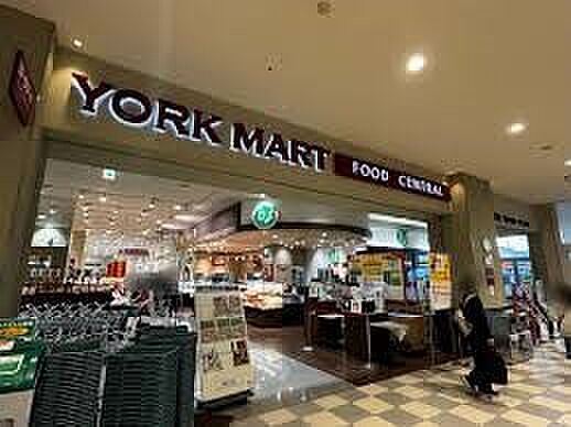 スーパー 715m ヨークマートフードセントラルララガーデン川口店(信頼のブランド力で、おいしく健康に。セブン&アイグループの一員で、首都圏で食をあつかうスーパーです。首都圏の皆さまの暮らし…