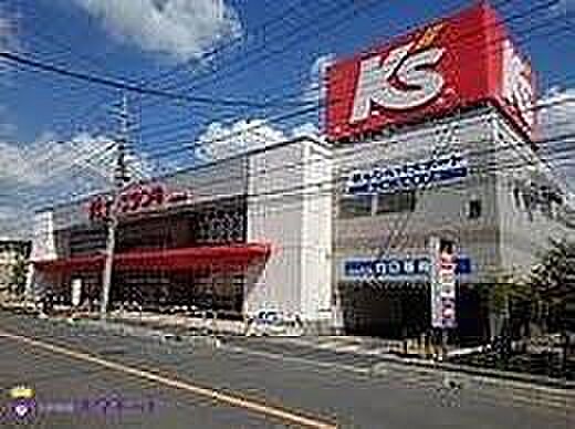 ホームセンター 683m ケーズデンキ西川口店