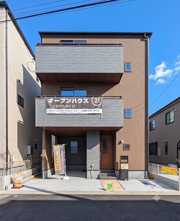 【駐車場】毎日の生活にマイカーが必須という方は、購入を検討する際、駐車場があることは大事な条件です。毎日の通勤や家族の送迎、買い物やお出かけなどクルマのある暮らしを満喫したい方は要チェック。…