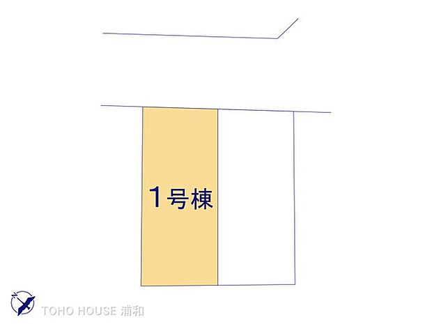1号棟　図面と異なる場合は現況を優先