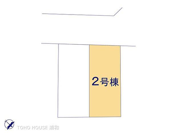 1号棟 図面と異なる場合は現況を優先