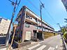 外観：是非とも現地をご確認ください。