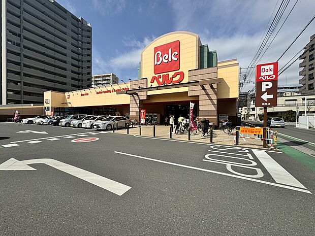 スーパー 900m ベルク浦和根岸店