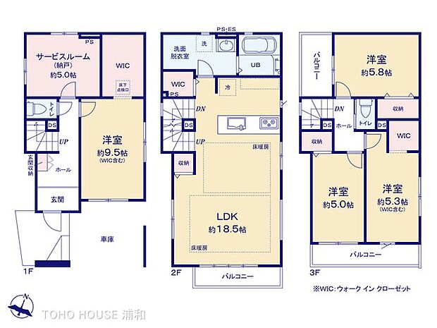 【間取り図】4LDK＋S　LDK18.5帖