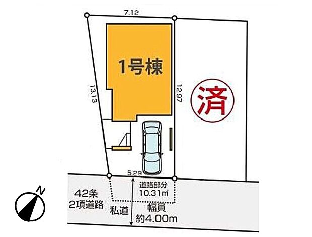 【区画図】