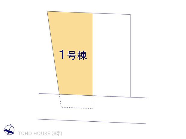1号棟 図面と異なる場合は現況を優先