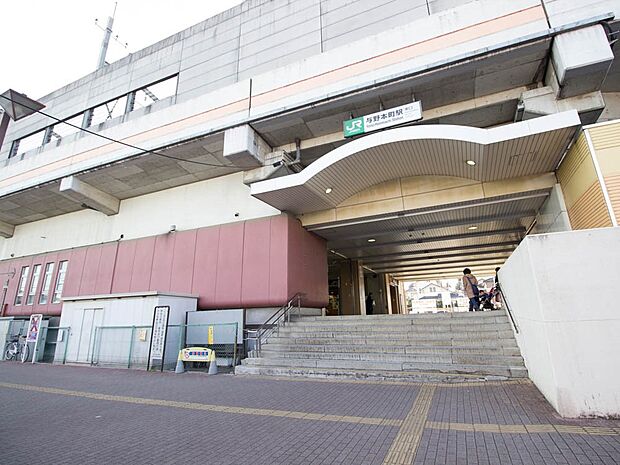 駅 1000m JR埼京線「与野本町」駅(JR埼京線「与野本町」駅　徒歩15分)