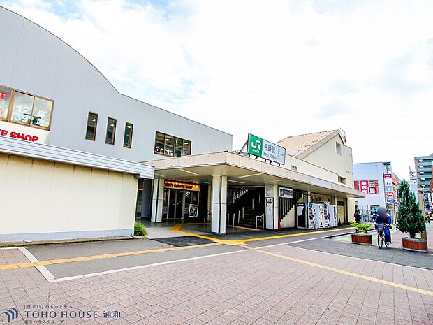 駅 400m JR京浜東北線「与野」駅(JR京浜東北線「与野」駅 徒歩5分)