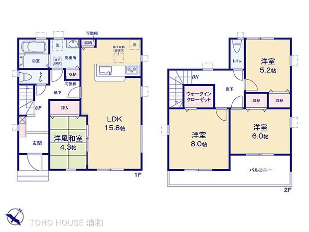3号棟　図面と異なる場合は現況を優先