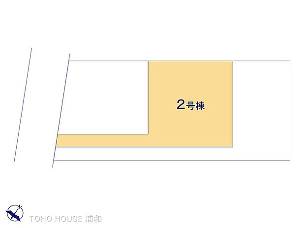 2号棟 図面と異なる場合は現況を優先