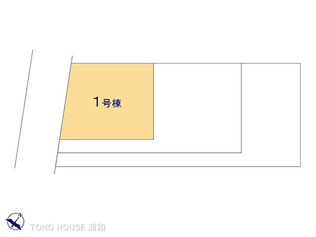 1号棟 図面と異なる場合は現況を優先