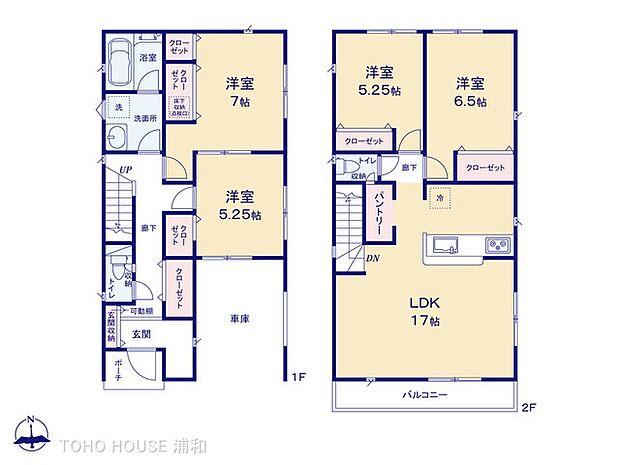 【間取り】4LDK 1号棟 図面と異なる場合は現況を優先