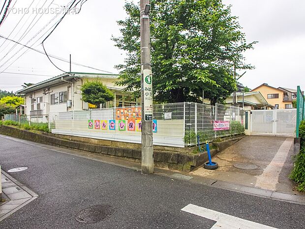 幼稚園・保育園 470m 日進西保育園(日進駅から徒歩約15分、北区日進町1丁目の保育園。静かな住宅地の中に位置しています。いろいろな遊びを取り入れた保育に加え、四季折々の行事も行われます。…