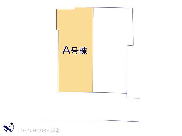 A号棟　図面と異なる場合は現況を優先