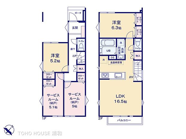 1号棟 図面と異なる場合は現況を優先