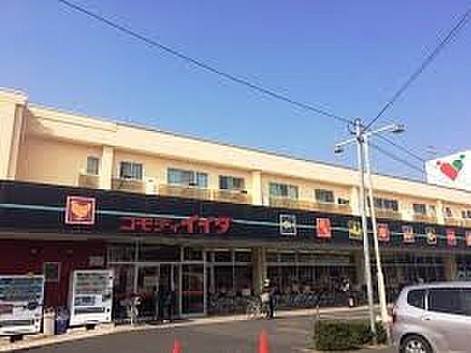 スーパー 1359m コモディイイダ東浦和店(お客さま目線で発想する。私たちは東京、埼玉、千葉、茨城の一都三県に82店舗が展開する食品パーマーケット企業です。常に消費者サイドにたっていつもの…