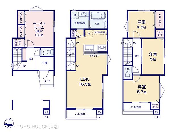 4号棟 図面と異なる場合は現況を優先