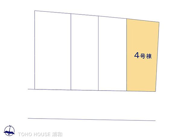 4号棟 図面と異なる場合は現況を優先