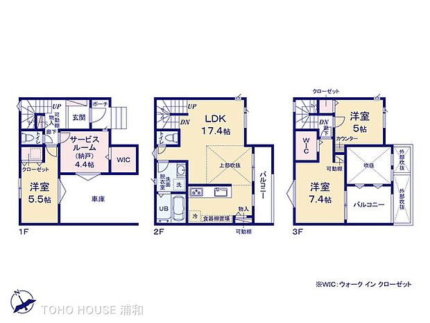 1号棟　図面と異なる場合は現況を優先