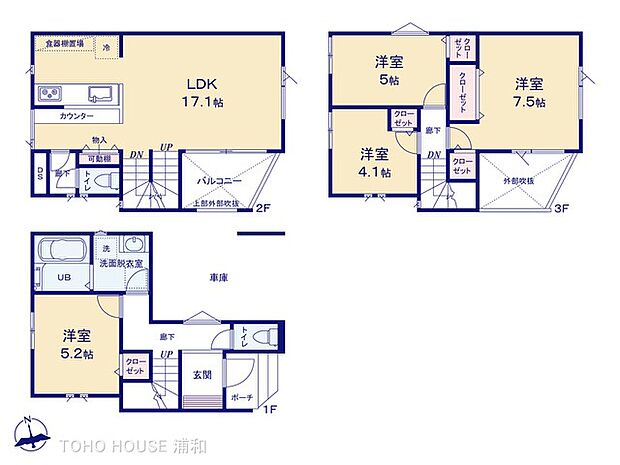 1号棟 図面と異なる場合は現況を優先