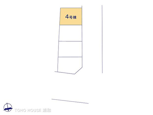 4号棟　図面と異なる場合は現況を優先