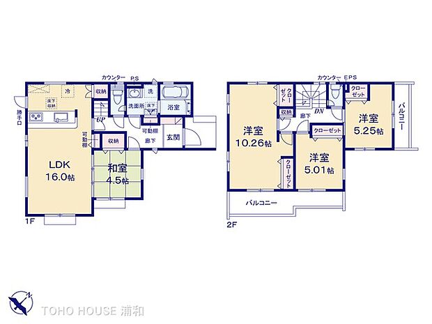 4LDK 土地面積156m2 建物面積100.6m2