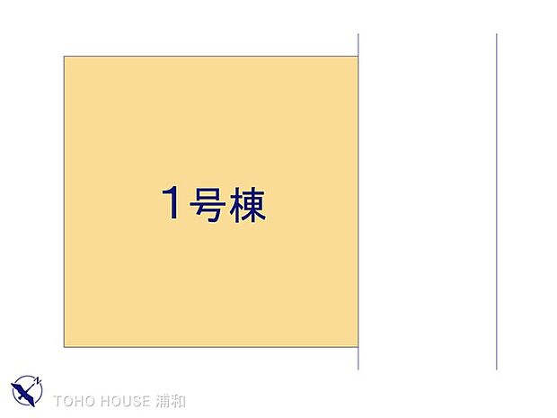1号棟　図面と異なる場合は現況を優先