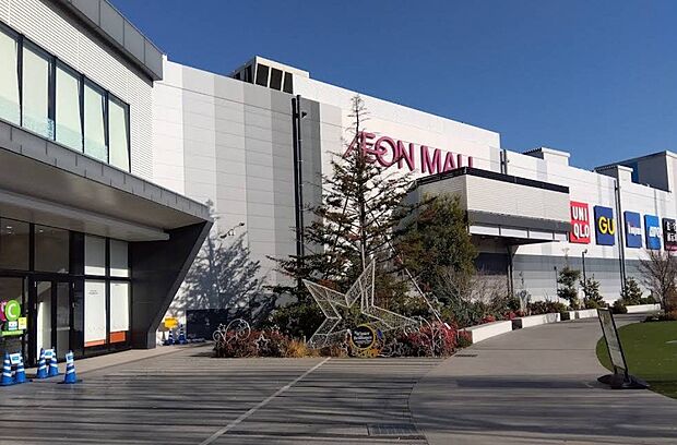 ショッピングセンター 2800m イオンモール上尾