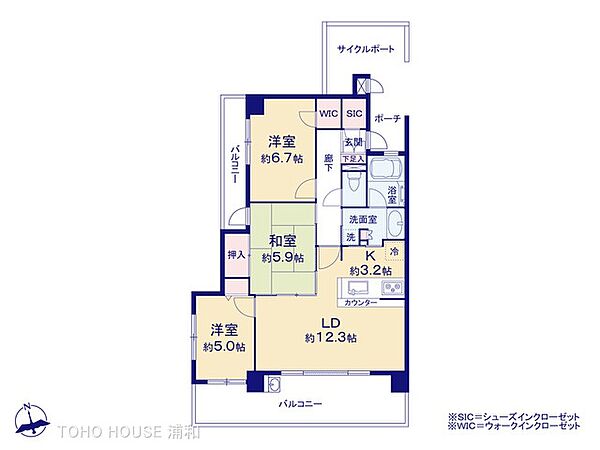 間取り：311002293866