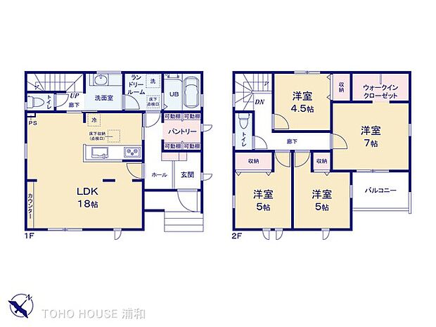 1号棟　図面と異なる場合は現況を優先