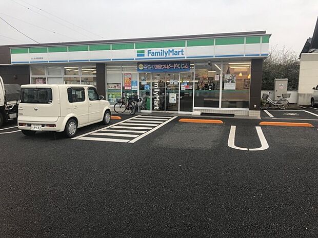 コンビニ 240m ファミリーマート さいたま別所町店 (【ファミリーマート さいたま別所町店】 徒歩3分)