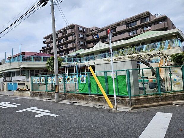 幼稚園・保育園 900m 南浦和保育園