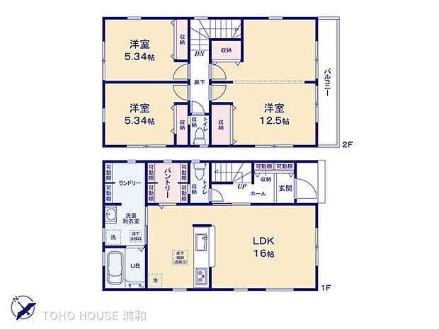 1号棟 図面と異なる場合は現況を優先