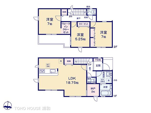 1号棟 図面と異なる場合は現況を優先