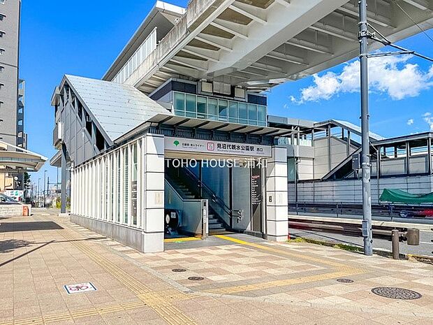 駅 1300m 見沼代親水公園駅