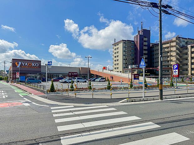 スーパー 500m ヤオコー浦和三室店(【ヤオコー浦和三室店】スーパー激戦区に新たな大型スーパー「ヤオコー」が誕生しました。)